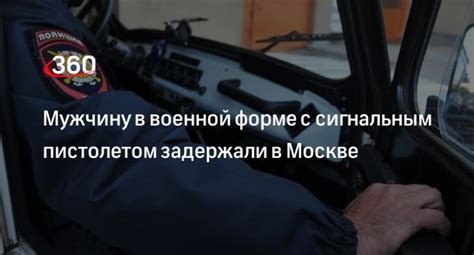 Устранение проблем с сигнальным огнем в автомобиле Приора