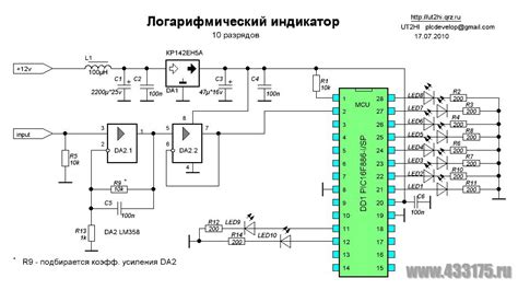 Устройство и принцип работы светодиодного индикатора