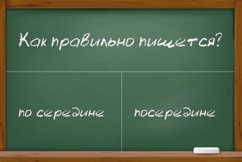 Уточнение: пишется ли "непохожий" слитно или раздельно