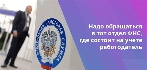 Уточните время работы отделения выдачи ваших посылок