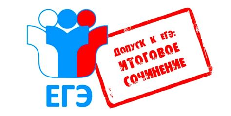 Утрата самоидентичности