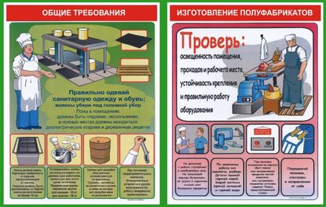 Уход и обслуживание инструмента: требования к сохранности и идеальной работе