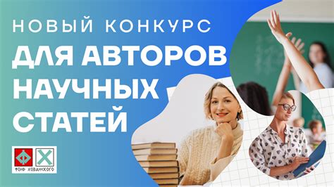 Участвуйте в объявлениях о поиске сожителей с другими проживающими