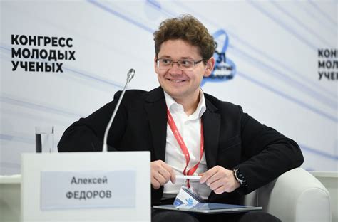 Участие в научной и профессиональной сферах