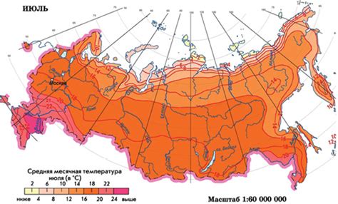 Учет климатических особенностей региона