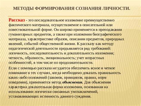 Учет сферической структуры планеты при описании особенностей событий