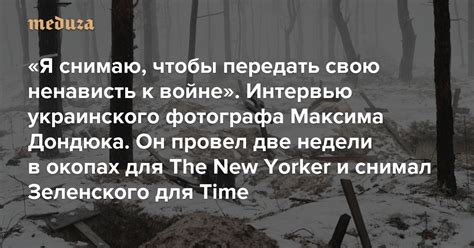 Учреждения, где можно передать свою кровь и попасть в ряды почетных жертвователей