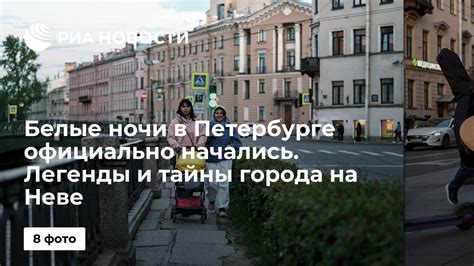 Уютные дворики города на Неве в популярном сериале "Тайны следствия"