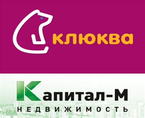 У персонального консультанта по ипотечным услугам Банка Сбербанк