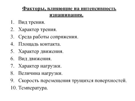 Факторы, влияющие на долговечность и качество индивидуальных вывесок для жилища