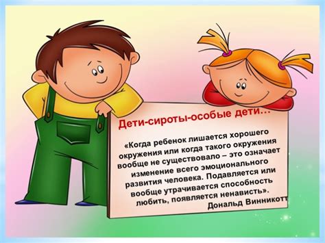 Факторы, влияющие на успешную передачу сообщений: возможные преграды и решения