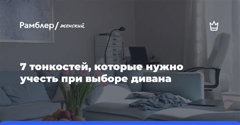 Факторы, которые нужно учесть при выборе иностранного банка для вашего депозита