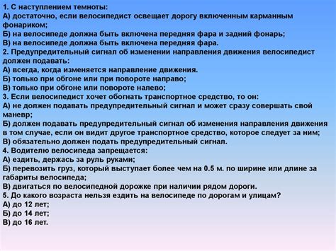 Факторы, оказывающие влияние на безопасность использования столовой посуды с повреждением