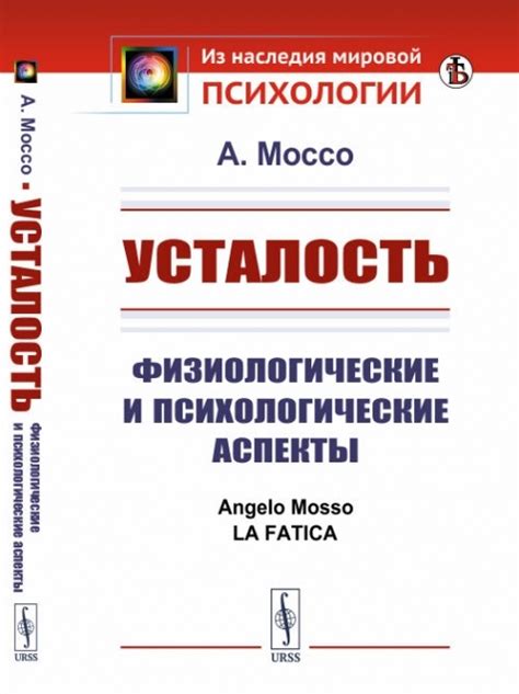 Физиологические и психологические аспекты в возрасте 34 года: важные факторы для принятия решения