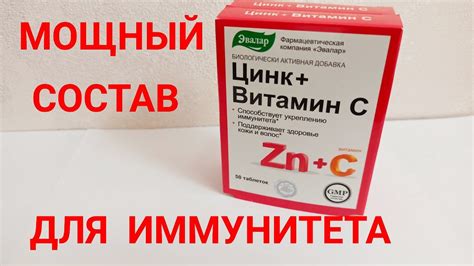 Физическая активность в качестве средства для повышения сопротивляемости организма зимой