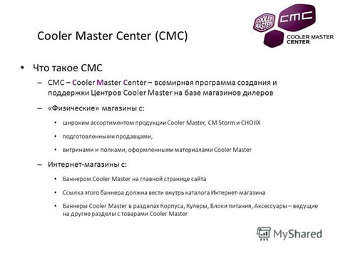 Физические магазины с ассортиментом "открывашек" CS GO