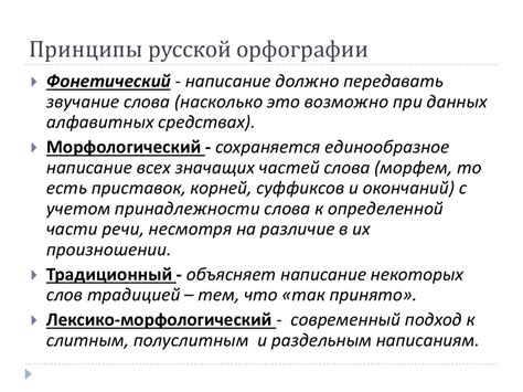 Физические принципы, лежащие в основе расчета количества молекул