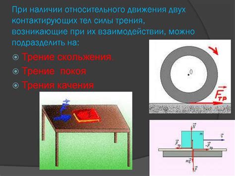 Физический парадокс: причины немешанного слияния двух морских водных тел при их взаимодействии