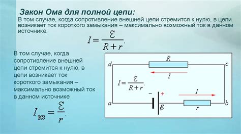 Физическое значение неподвижного объекта