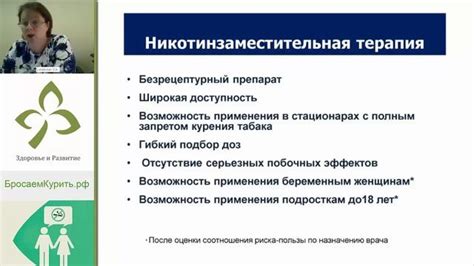 Финансовые аспекты отказа от обеспечения питанием в школьных заведениях