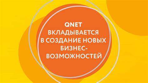 Финансовый аспект открытия гостиницы в постпандемийный период