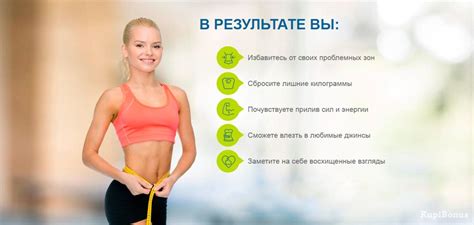 Финики в диетических программах для уменьшения веса