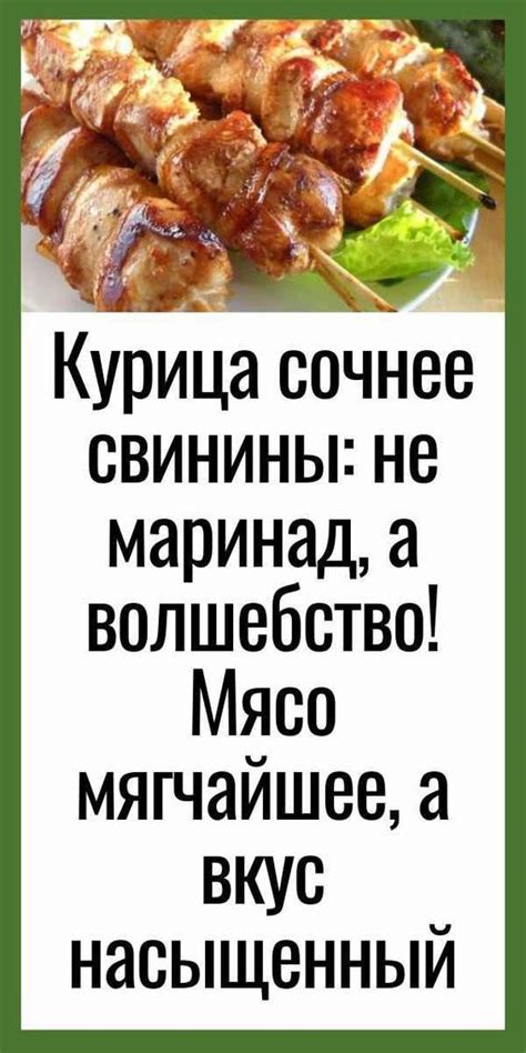 Фирменные рецепты: насыщенный вкус ароматного чудо-продукта