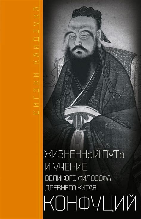 Формирование будущего путешественника: учение и жизненный опыт раннего детства Васко да Гамы