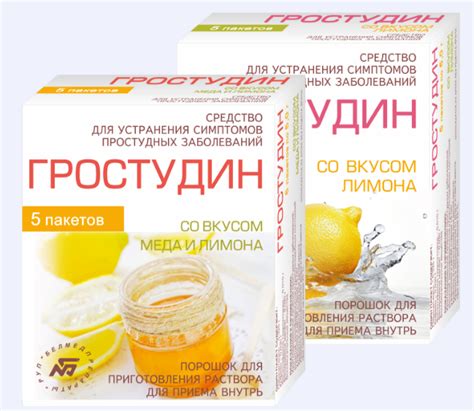 Фосфалюгель: эффективное средство для устранения неприятных симптомов