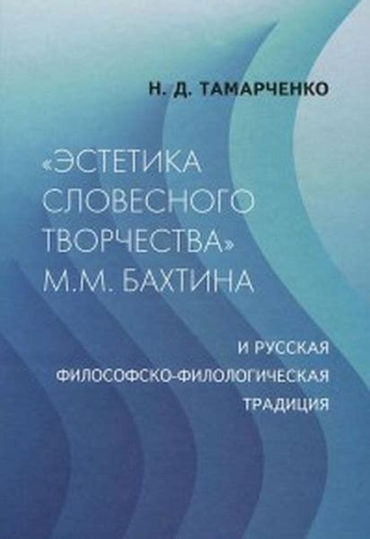 Фриланс проекты в сфере словесного творчества