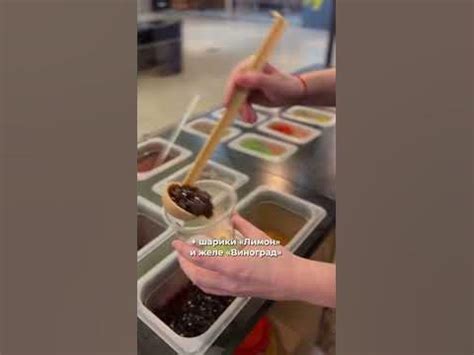 Фудкорт "Bubble Tea Station" в ТРЦ "Галерея Красоты"