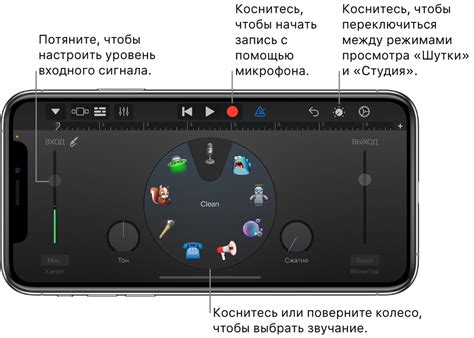 Функциональные возможности встроенного аудиорекордера в смартфоне Xiaomi