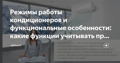 Функциональные особенности камер Android