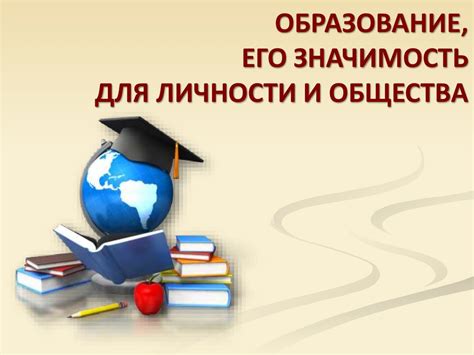 Функция лимфодренажа и его значимость для организма