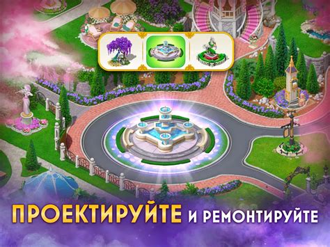 Хитроумные головоломки в популярных играх с поиском предметов: секреты разгадки