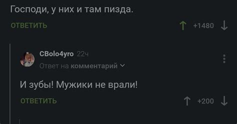 Ход расследования: раскрытие тайны загадки со сканвордом длиной в шесть символов