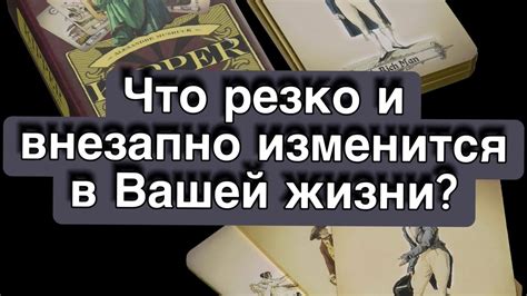 Хозяин-экстраверт: истории успеха противоречат распространенной вере