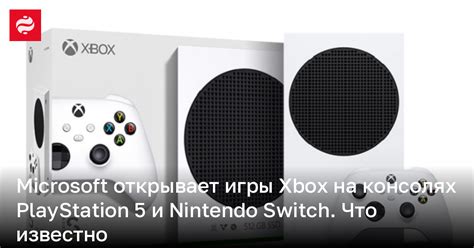 Хранение сохранений на консолях PlayStation и Xbox.