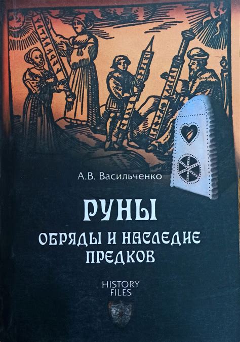 Цветы на заупокойных церемониях: обряды и наследие