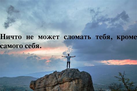 Цель и мотивация: смысл быть гением