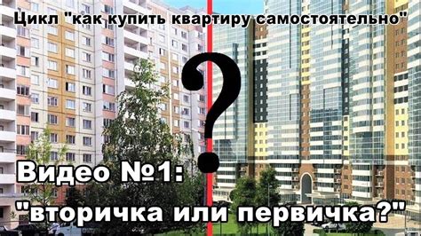 Цена в качестве центрального фактора при выборе размещения в Москве