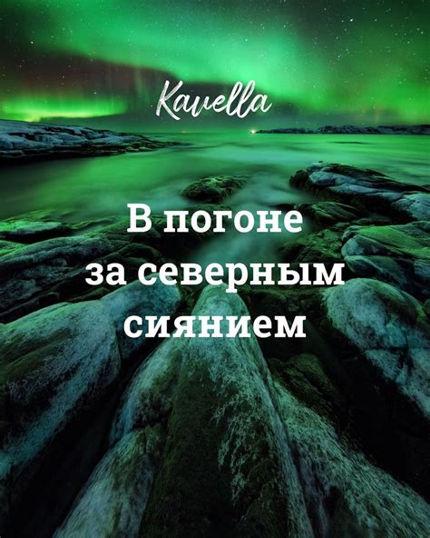 Ценные советы и полезные рекомендации для определения места приобретения телефона по IMEI-коду