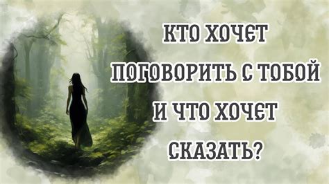 Ценные советы от опытных участников: наставления, полезные подсказки и особенности