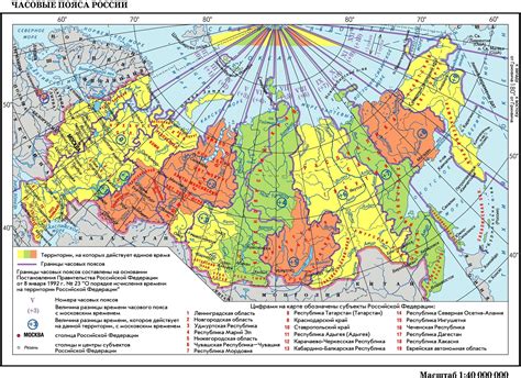 Центральные регионы России как привлекательные места для размещения атомных электростанций