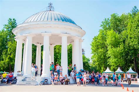 Центральный парк культуры и отдыха имени М. Горького