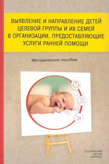 Центры и организации, предоставляющие услуги сдачи плазмы за вознаграждение