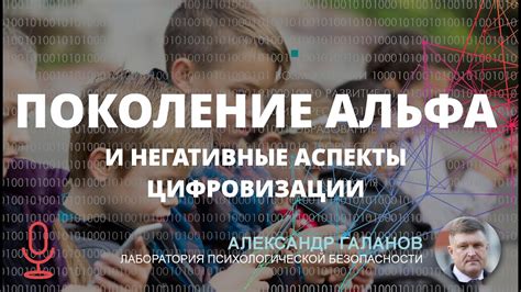 Центр инновационных технологий: география электронных новинок