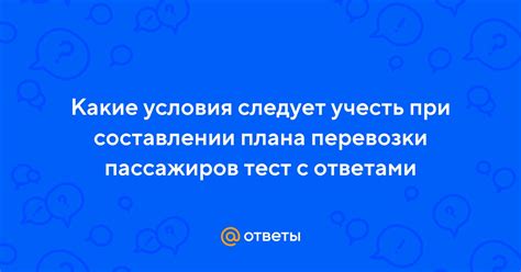 Цены и условия: что следует учесть при выборе места для заказа печати для ИП