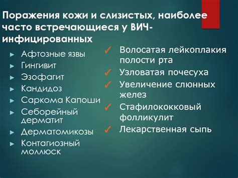 Часто встречающиеся проявления и диагностика слабой реакции на подверженность кошачьей аллергии