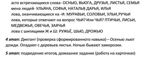 Часто встречающиеся слова, которые необходимо запомнить для решения сканвордов